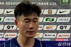 开云-1球2助攻！邓涵文：管理层给我们传递最大的信心就是不要放弃