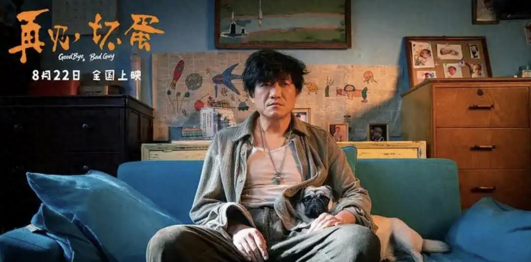 5天仅26万，吴京出品的这部电影票房爆冷了