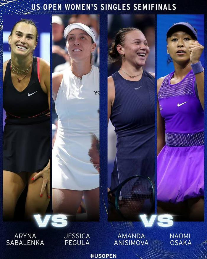 开云-小黑逆转又进四强，卢布德米再失良机！