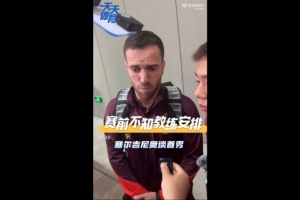 开云官网-塞尔吉尼奥：赛前不知道教练对我的安排，上场就有荣誉感