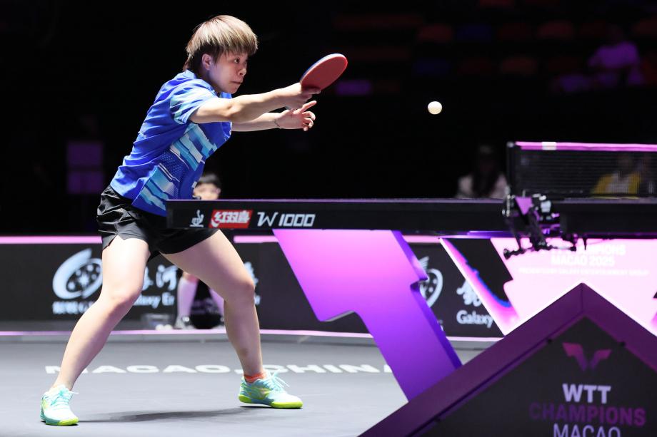 WTT澳门冠军赛：王艺迪3-0关卓琳 轻松晋级女单16强